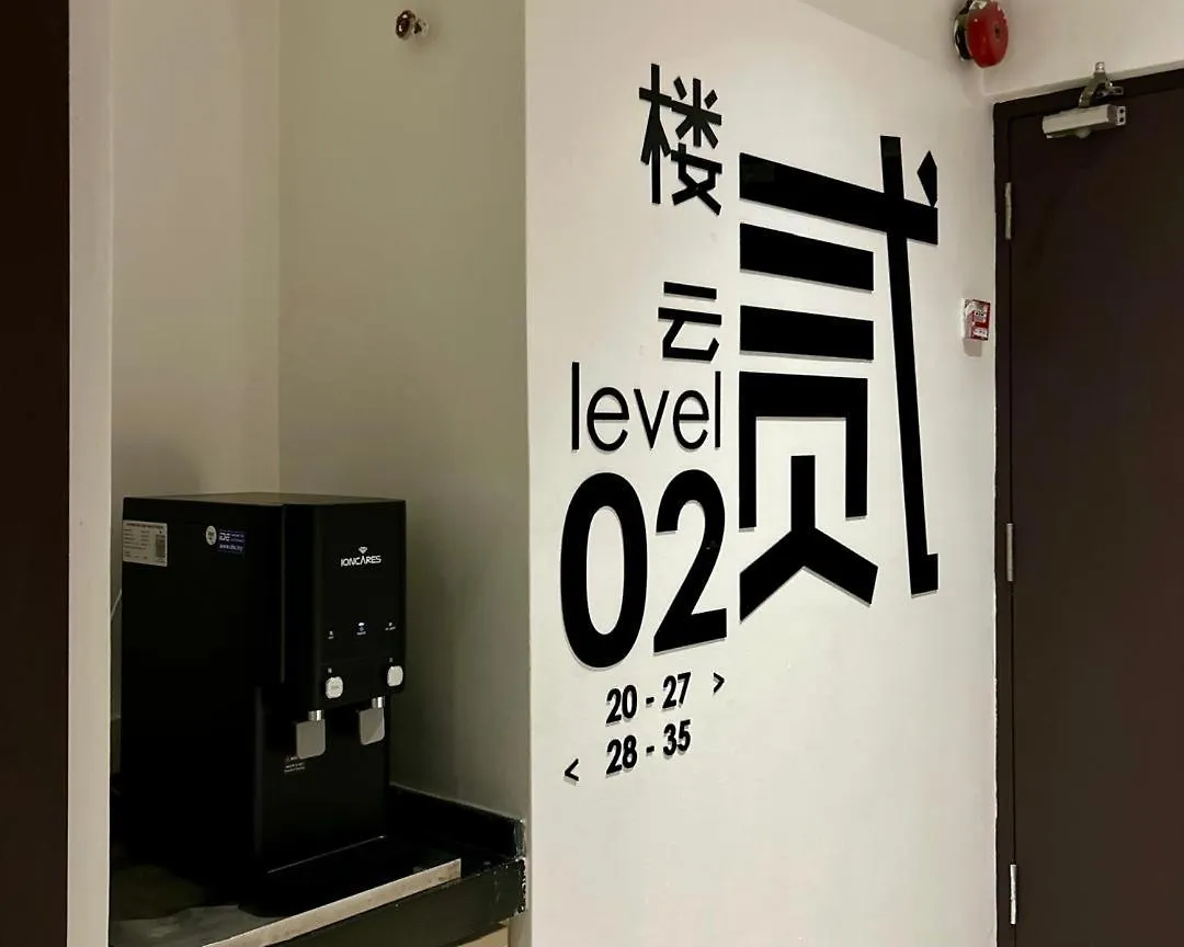 Hotel Hako Xpress Tampoi Johor Bahru Malezja