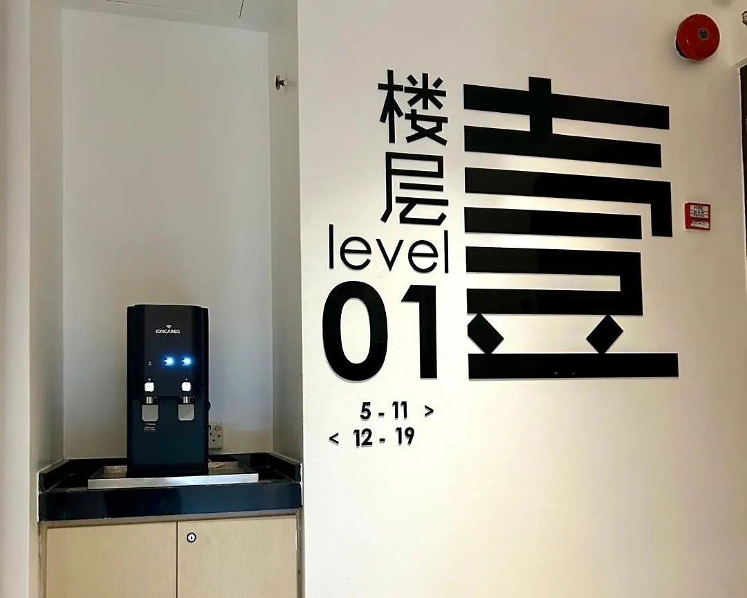Hotel Hako Xpress Tampoi Johor Bahru